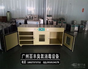 軟件開發(fā) 從概念到實現(xiàn)的技術(shù)之旅